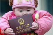户口落在哪儿，孩子就上哪的学？别再被就近入学四个字骗了！