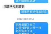 借钱给了朋友，结果成了老赖不还？这3招让你从被动变主动！