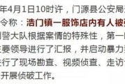 —一位干了18年军事法治实务的律师，掏心窝子说几句人话