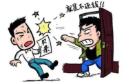 老赖借钱不还怎么办？撕破脸前这三招必须用上！