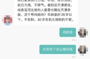 公司法人怎么注销？说好退场不惹事，结果被拉进黑名单？