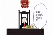 打官司还是去仲裁？钱没要回来，先被程序绕晕了！