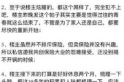 下岗到底算不算被辞退？领了补偿金，还能告公司违法解除吗？