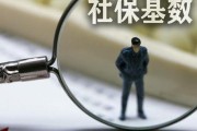 不交社保能不能迁户口？迁户口需要满足哪些条件？