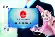 公司不交社保，我能自己先垫钱吗？