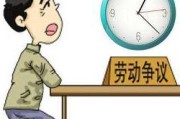 工伤认定书下来了，接下来该做什么？万一不服又该咋办？