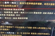 怎么退出公会？被踢出公会后如何维权？