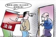 —一位干了17年刑行交叉案件的老律师，掏心窝子说句实在话