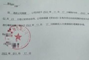 被公司辞退了怎么赔？赔偿标准搞不清？一文说透你的权益底线！