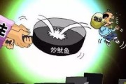 物业费到底是谁的钱？交得不明不白，维权时却说‘你早该知道’
