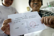 住院证明怎么开？流程不清容易踩坑，一文讲透关键细节！