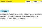 —一位执业12年行政与劳动领域律师的掏心话