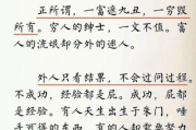 📌先说句实在话