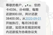 信用卡逾期在哪里可以贷？逾期后如何应对？