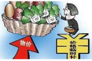 工伤了能赔多少钱？钱怎么拿？重庆工友必备攻略！