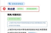 逾期年检怎么办？正确检查地点全指南