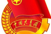 贫困证明怎么开？手把手教你搞定盖章难题！