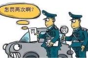 租车撞了怎么赔？别慌，搞懂这几点少花冤枉钱！