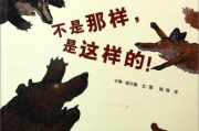 你是不是也这样—