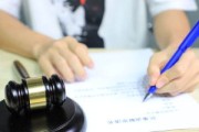 —一位劳动律师扒完37份CEO纠纷案后的真心话