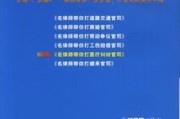 —一位执业12年的民商事律师，掰开揉碎讲清楚代理这回事