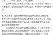 好嘞，各位朋友，我是你们的律师朋友。今天咱们来聊个大家都可能遇到，而且特闹心的事儿—老板欠薪，咱们被迫离职了，这种情况下，能拿到啥说法不？