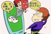 朋友借钱不还，微信聊天能当证据吗？拖着不还怎么办？