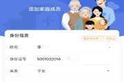 社保断缴3个月，医保卡突然刷不了？补缴后能恢复待遇吗？