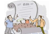签了合同就一定是员工？没发工资、不打卡，算不算劳动关系？