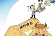 —一位执业12年的消费维权律师，掏心窝子说点真话