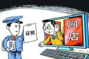 怎么查公司？怕踩坑？三招教你摸清底细，避雷不求人！