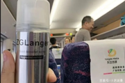 高铁能带发胶吗？喷一下就上车？安检拦下才傻眼！