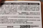 美团网贷逾期律师起诉多少钱