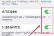 微信被盗怎么找回？律师教你5步紧急止损！