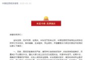 —一位执业12年的劳动法律师掏心窝子的提醒