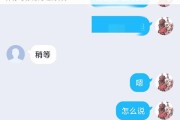 一、同城贷款短信从哪来？90%都是这类平台在作祟