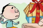 先泼一盆冷水