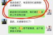 这位朋友，你好啊！我是你的律师朋友。最近是不是因为被网贷起诉好担心这件事儿，吃也吃不好，睡也睡不香，心里像压了块大石头？别慌，别乱，天塌不下来！今天我就来给你好好捋捋，遇到这种情况，咱们到底该怎么办