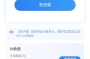 网贷逾期七个月不还，真的可以一拖了之吗？