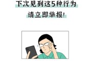 一、先泼盆温水，什么叫实修？别急着跪拜，先听懂人话