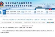 两票制到底是谁在投票？药企、医院、医生，票到底怎么算？