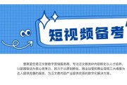学历不高怎么交社保？突然断缴了怎么办？