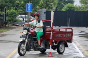 三轮车驾照怎么考？流程不清被拒怎么办？一文讲透避坑指南