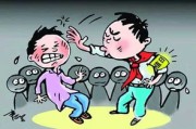 一巴掌—不是煽情修辞，是真真切切甩在脸上的那一记耳光