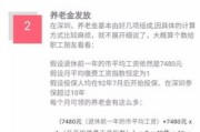 彩礼到底算‘订金’还是‘借款’给了又闹掰，钱能要回来吗？