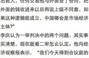 —一位劳动律师摸着良心写的绩效明白账