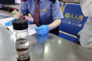 高铁上能带水吗？带保温杯被拦下算合理吗？安检说不行就真不行？