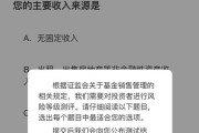 网上怎么起诉？手把手教你足不出户打官司！