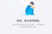 借呗逾期1年，真的会被起诉吗？律师来解答