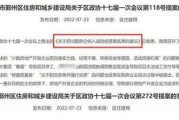 网商贷逾期真的会进黑名单吗？一文读懂信用惩戒真相